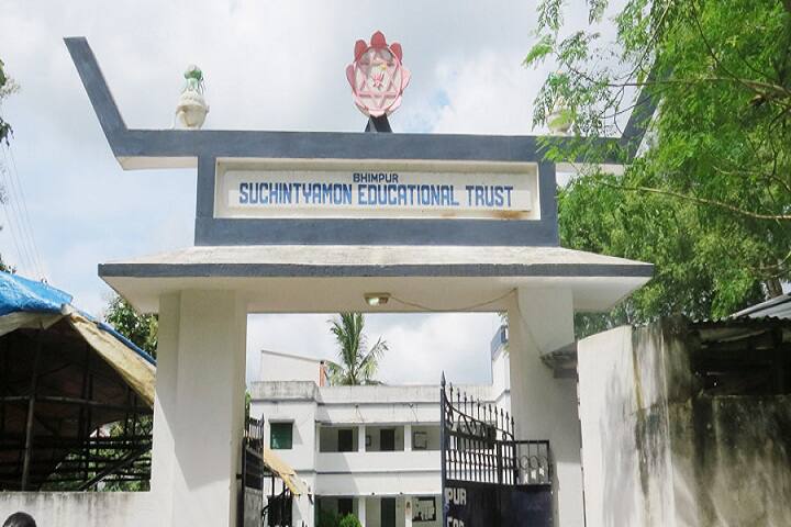campus-view